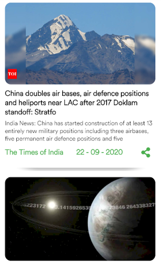 Android application Stay Updated screenshort
