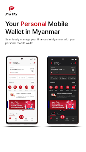 Android application AYA PAY Wallet screenshort
