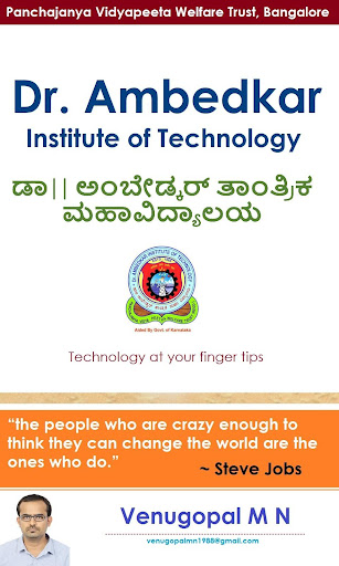 Android application Dr. AIT - Syllabus screenshort