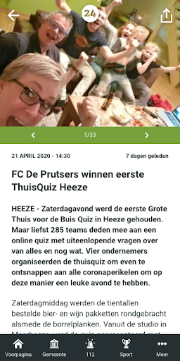 Heeze-Leende24 Screen 2