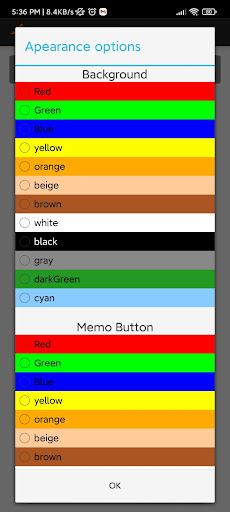 Android application Phoenix Memo screenshort