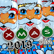 Christmas Simulator 2019 - Androidアプリ