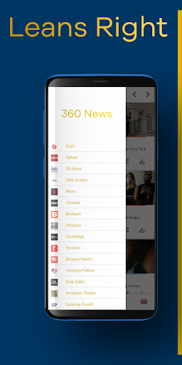 360 News Aggregator