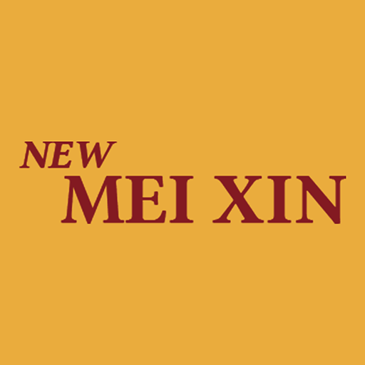New Mei Xin logo