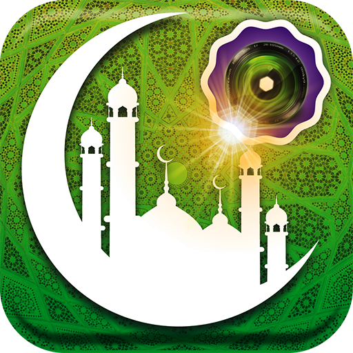 Islam Stickers for Pictures 2.3 Icon