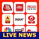 Cover Image of Download Hindi News Live TV - Live News  APK