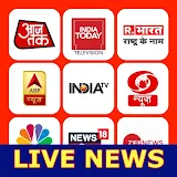 Hindi News Live TV - Live News icon