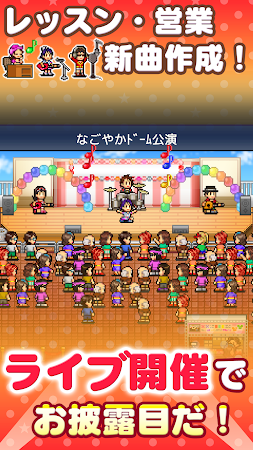 Game screenshot ミリオン行進曲 apk download
