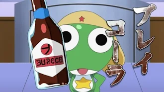 ケロロ軍曹 7thシーズン Season 1 Episode 38 Tv On Google Play