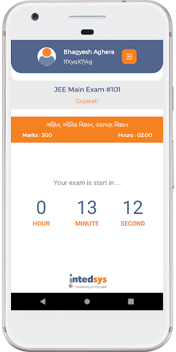 Exam | intedSYS Screen 2