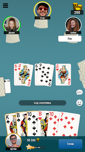 Durak Online Screen 2