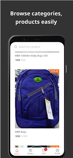 MBR Bags Screen 2
