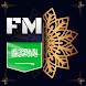 راديو إسلامي سعودي FM KSA
