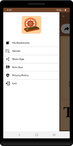 Android application Tipitaka screenshort