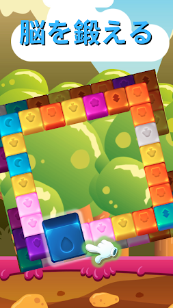 Game screenshot キューブタイル：古典的なマッチパズル hack