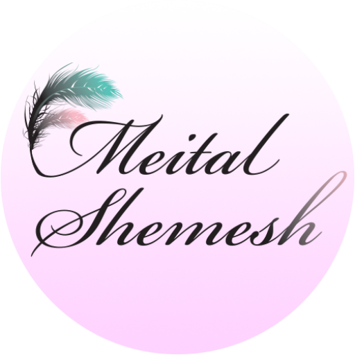 מיטל שמש logo