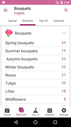 Android application Bouquets screenshort