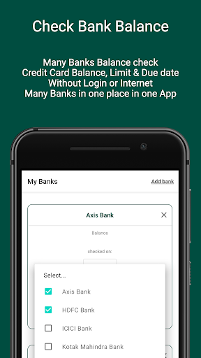 Bank | PF | Balance | Passbook Screen 2
