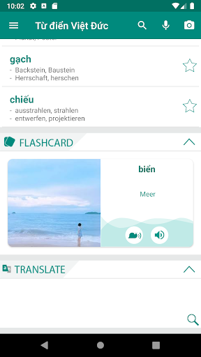 Android application Vietnamese German Dictionary screenshort