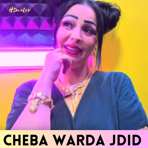 اغاني وردة شارلومانتي Warda logo