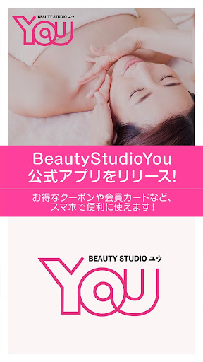 Android application BeautyStudioYou screenshort