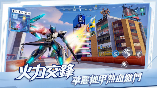 超機動聯盟-Super Mecha Champions Screen 2