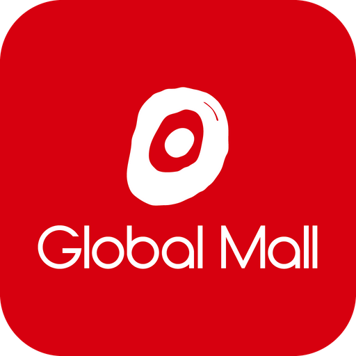 Global Mall  環球購物中心