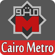 Egypt Cairo Metro Stations Lines Maps