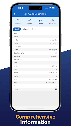 HRPRO-HK Screen 2