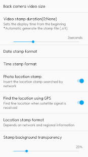 SnapTime : Silent Stamp Camera Screenshot