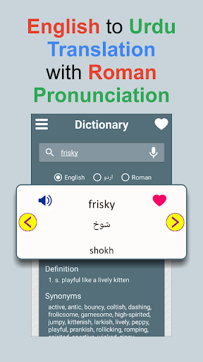 Logo https://play-lh.googleusercontent.com/NqAwm4S5Gvo5Atdb3qGjxHqy2g2bn4QIyapgJZPcDAcQFcSO7brUx8GC6VS3PPowqIKS