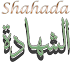 Shahada1.0.1