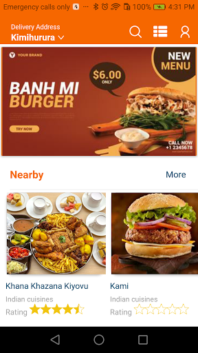 shuwa food Screen 2
