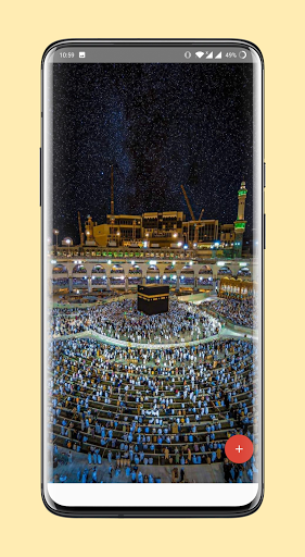 Android application Mecca Live Wallpaper 4K screenshort