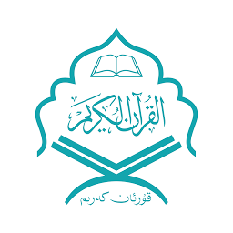 Icon image QuranKerim