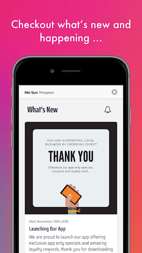 Android application Mei Sun screenshort