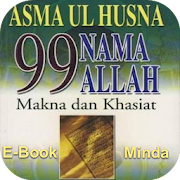 Top 39 Education Apps Like ASMA UL HUSNA - 99 Nama ALLAH - Best Alternatives