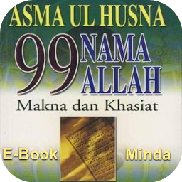 Imagen de ícono de ASMA UL HUSNA - 99 Nama ALLAH
