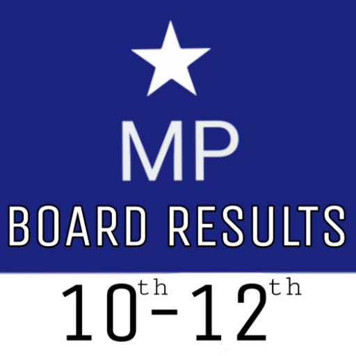MP Board Result 2021  MPBSE 1