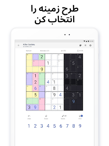 نماگرفت
