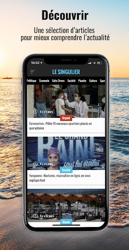 Le Singulier Screen 3