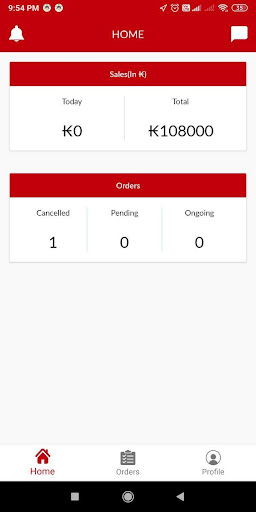 ladybug Merchant Screen 3