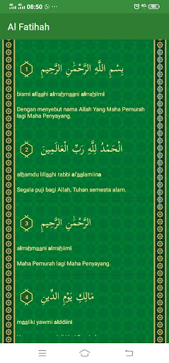 Quran Digital Screen 2