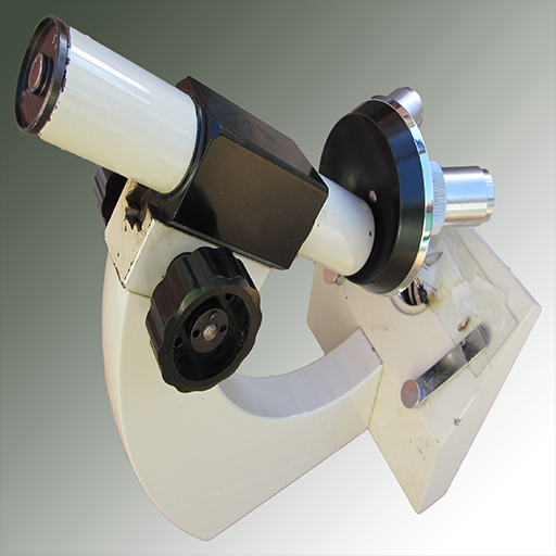 Microscope 1.25 Icon