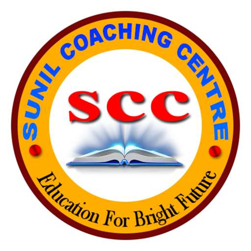 Sunil coaching center