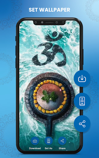 Mahadev (Shiv) : Mahashivratri Screen 3