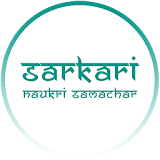 Sarkari Naukri Samachar icon