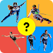 Sports Quiz - Guess the Sports - Androidアプリ