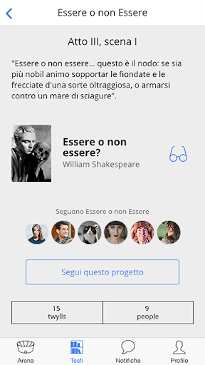 Android application Betwyll screenshort