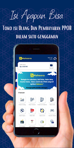 Maheera Pay Screen 2